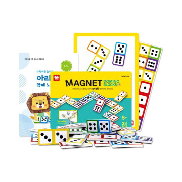 Ariati 磁性遊戲書 骨牌接龍遊戲