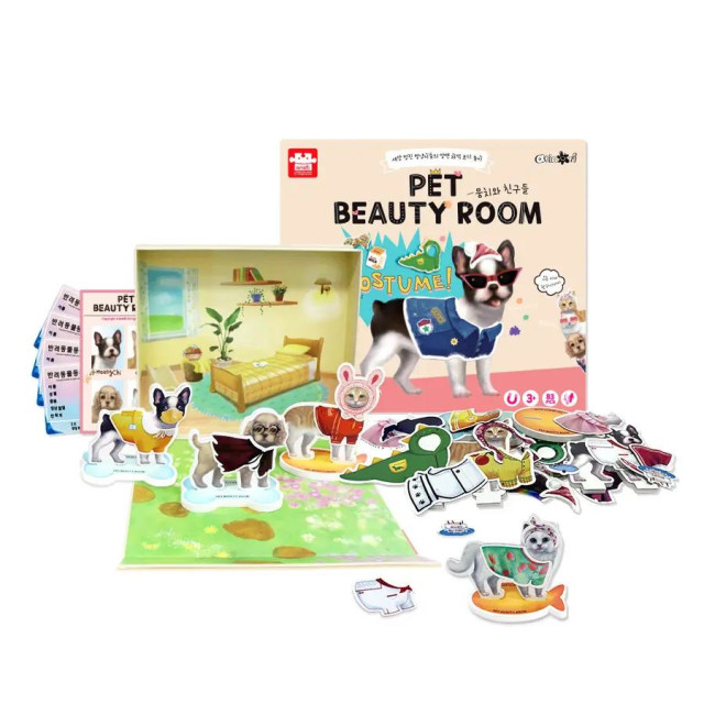 Ariati 磁性遊戲書 寵物美容院