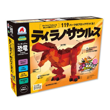 Silverback 可動擬真積木-霸王龍