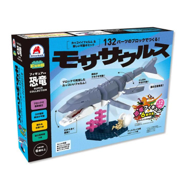 Silverback 可動擬真積木-滄龍