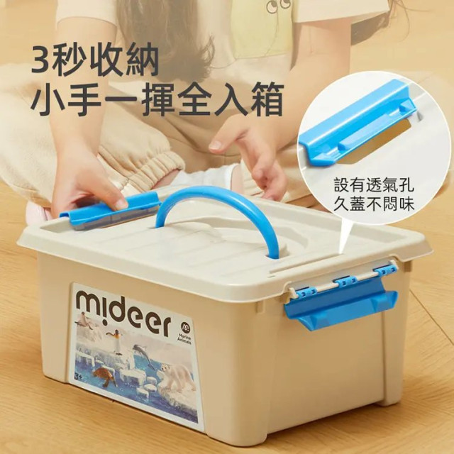 mideer 擬真動物套組-海底世界(11pcs)