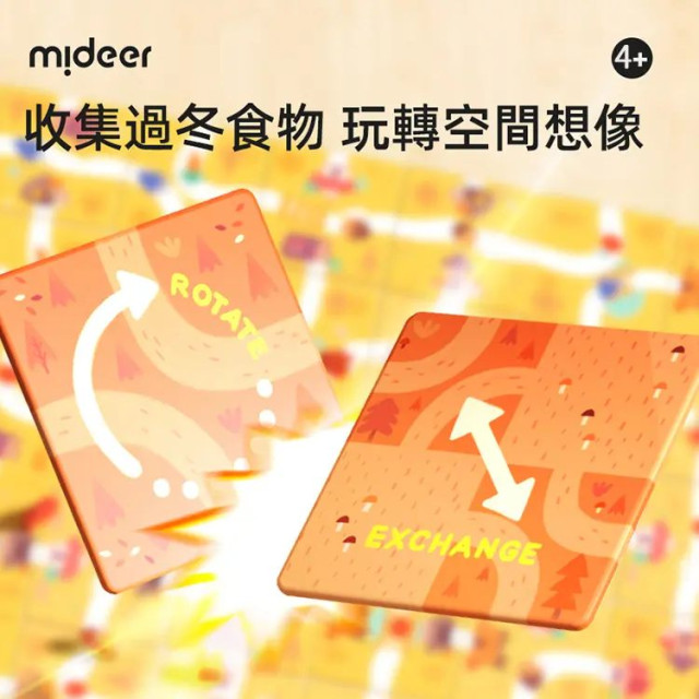 mideer 動物儲糧桌遊大作戰