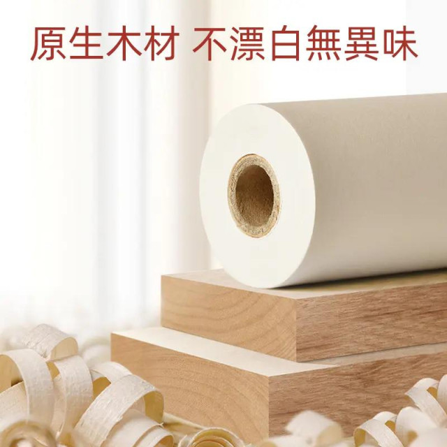 mideer 塗鴉厚畫紙(25M)