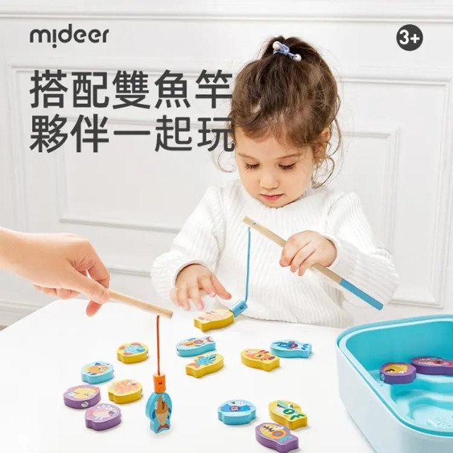 mideer 磁力釣魚遊戲-遠洋探險