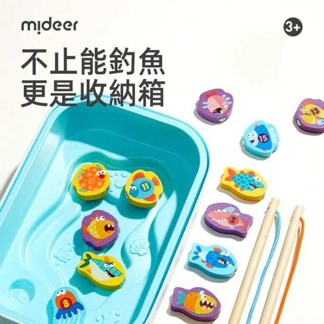 mideer 磁力釣魚遊戲-遠洋探險