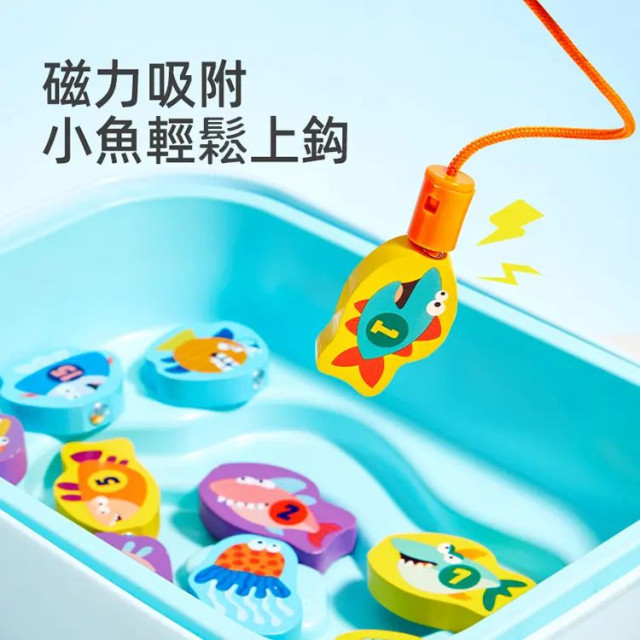 mideer 磁力釣魚遊戲-遠洋探險