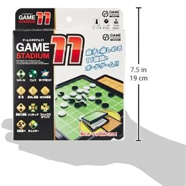 Hanayama 11合1棋盤遊戲大集合