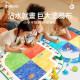 mideer 魔法水畫地墊