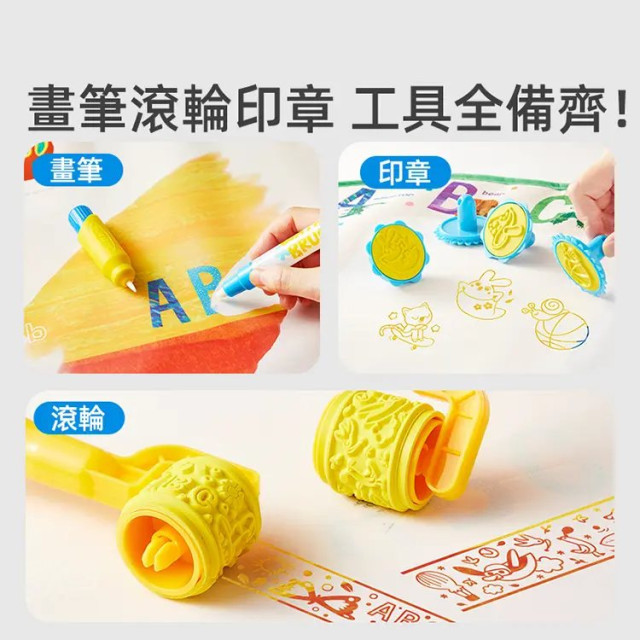 mideer 魔法水畫地墊