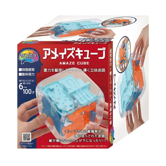 Hanayama 腦力開發系列-3D立體迷宮