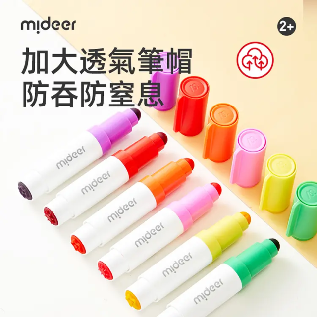mideer 雙頭可洗式彩色筆-圓頭&印章(6色)