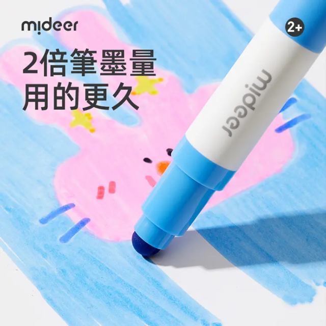 mideer 雙頭可洗式彩色筆-圓頭&印章(12色)