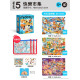 mideer 進階式拼圖-快樂市集(LEVEL5)