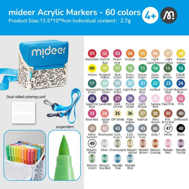 mideer 壓克力麥克筆-隨行筆袋軟毛頭(60色)