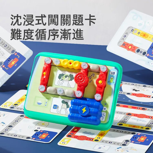 mideer 電路工程師-火箭實驗室