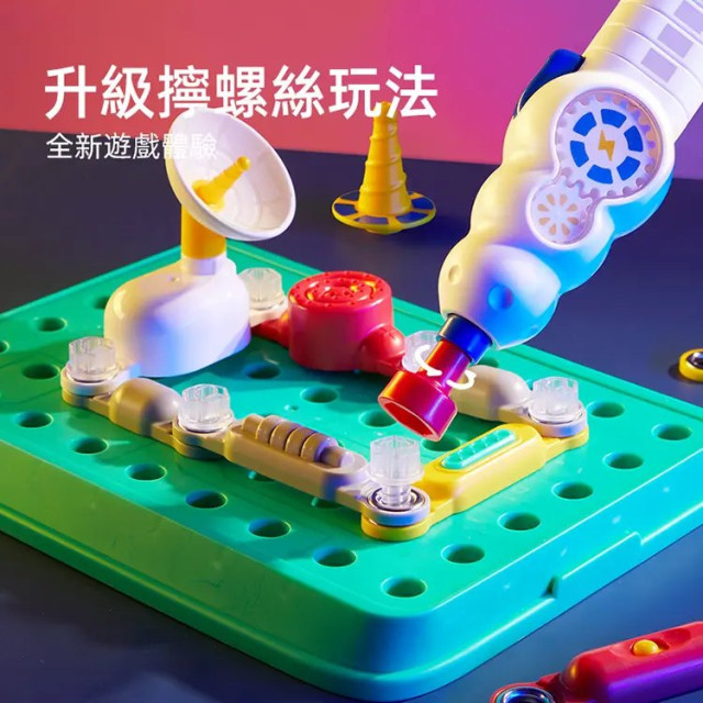 mideer 電路工程師-火箭實驗室