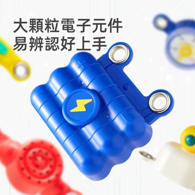 mideer 電路工程師-火箭實驗室