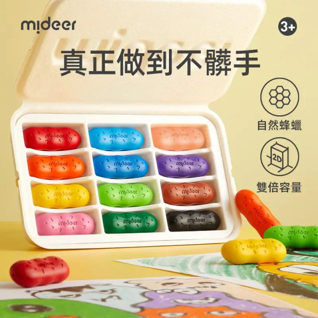 mideer 不沾手豌豆蠟筆(12色)