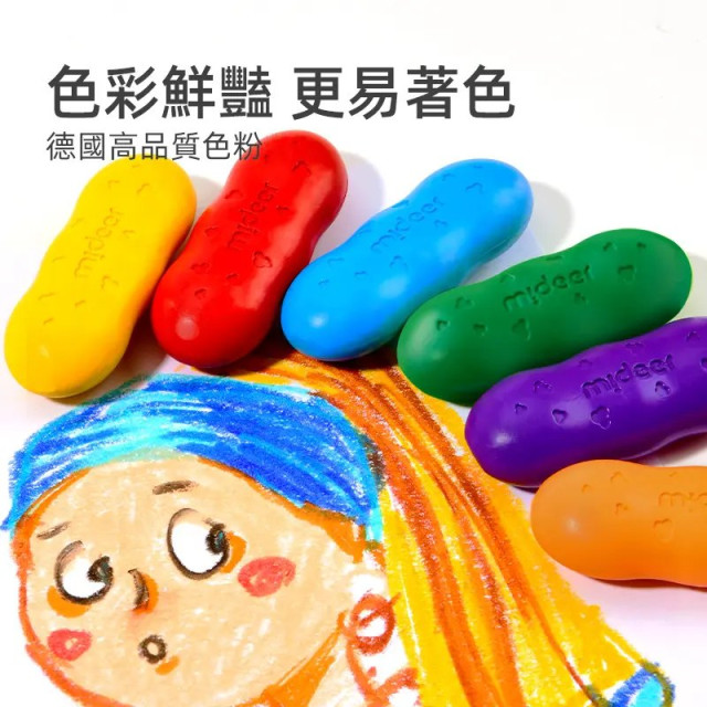 mideer 不沾手豌豆蠟筆(8色)