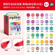 mideer 雙頭可洗式彩色筆-硬頭&軟毛頭(36色)
