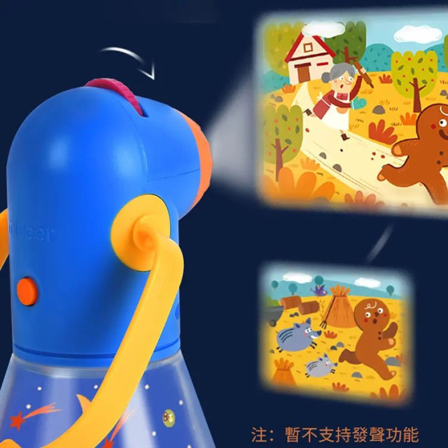 mideer 多功能故事投影儀