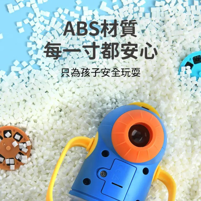 mideer 多功能故事投影儀