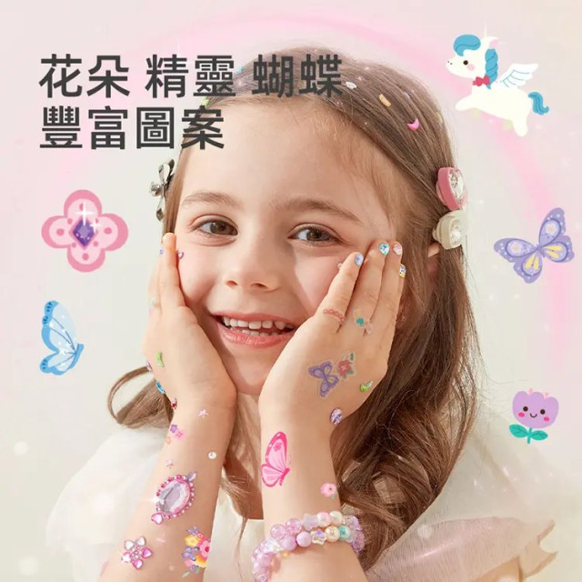 mideer 迷你裝扮遊戲套組-花園精靈