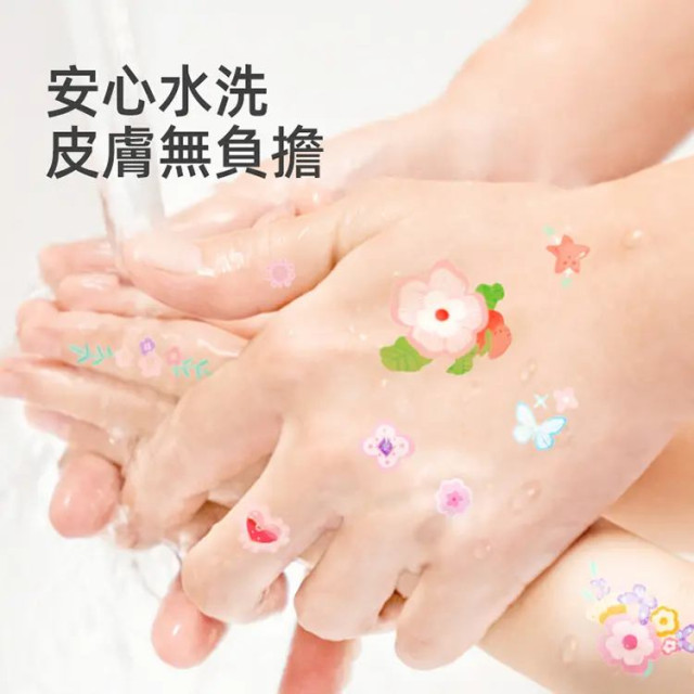 mideer 迷你裝扮遊戲套組-花園精靈