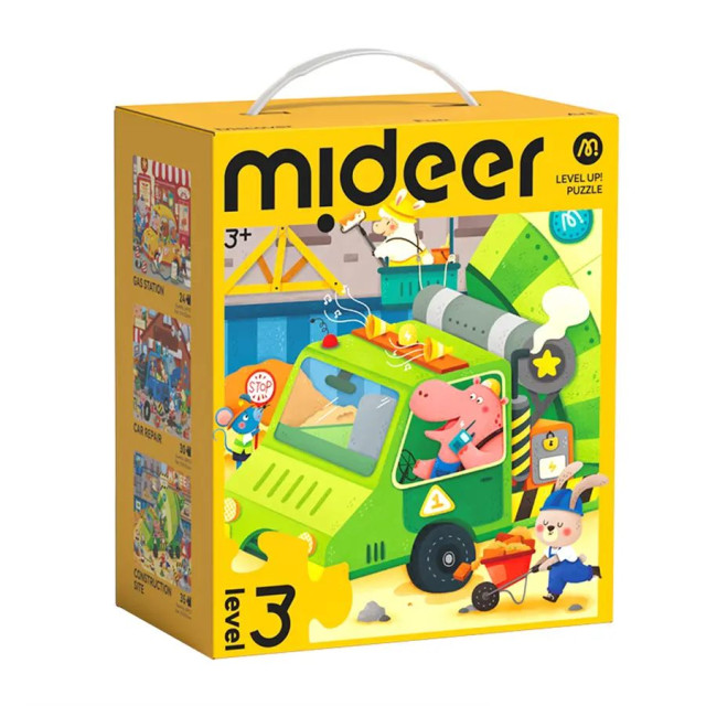 mideer 進階式拼圖-城市交通(LEVEL3)