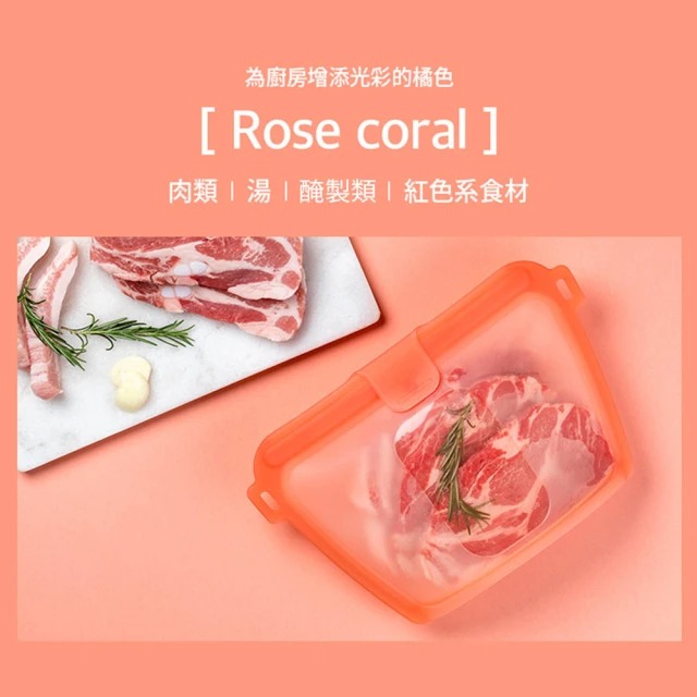 韓國sillymann 100%鉑金矽膠密封袋-700ml