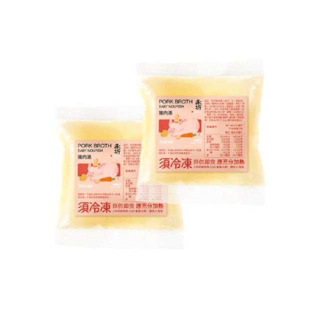 永圻 豬肉湯 150ml