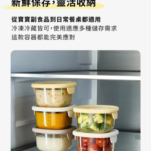 MOTHER-K HUG PPSU耐熱副食品保鮮盒 2入組