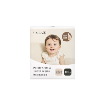 小獅王辛巴 Pointy 嬰兒口腔清潔指套 (100入)
