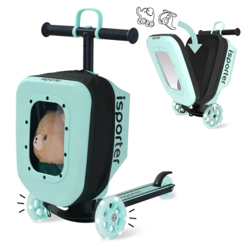 法國GLOBBER Isporter K3多功能行李箱滑板車