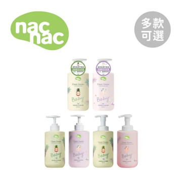 nac nac 保濕2合1洗沐浴精 500ml (多選)
