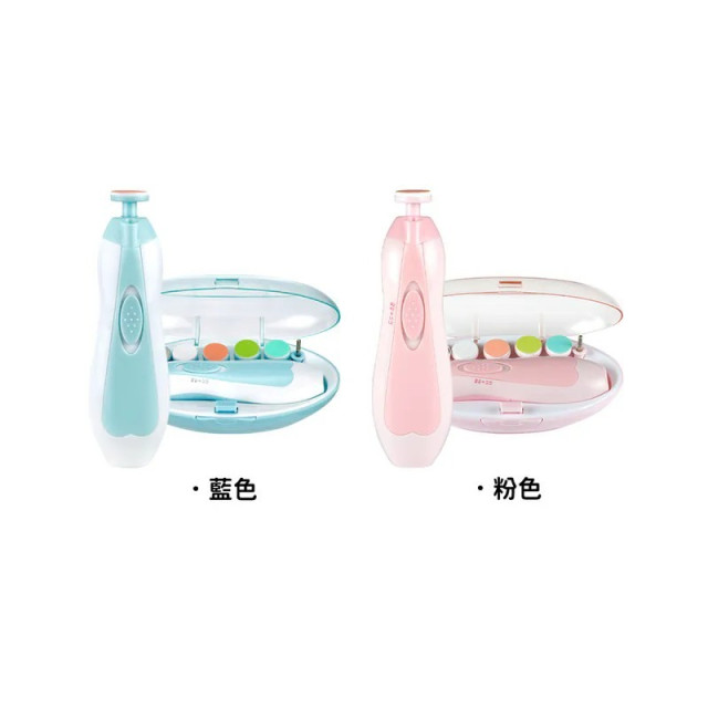 nac nac 電動指甲修磨機