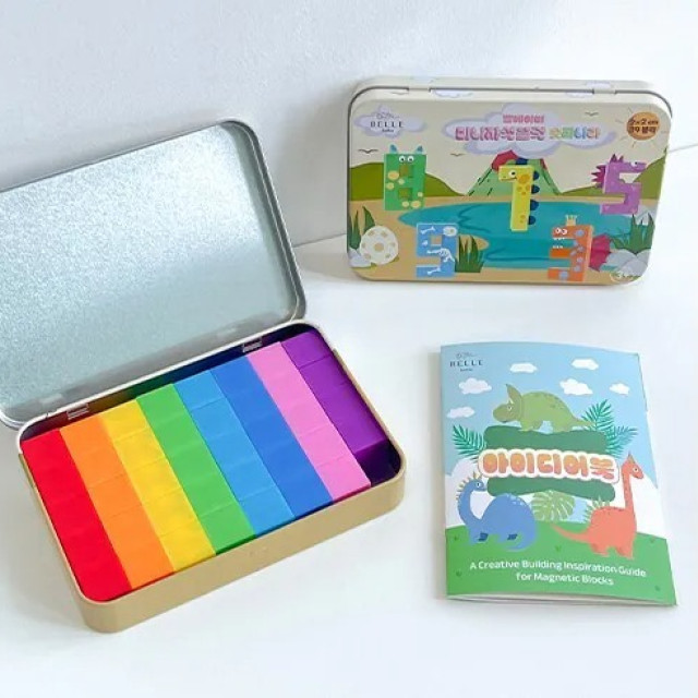 Bellebaby 迷你磁吸積木(39顆入)