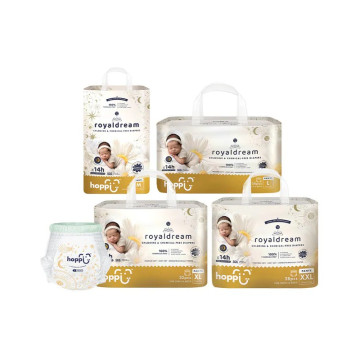 Hoppi royaldream 皇家系列嬰兒尿布 拉拉褲