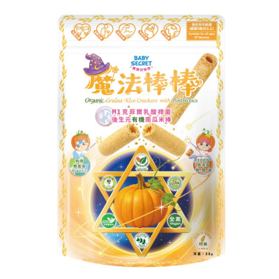 Baby Secret 寶寶的秘密 魔法棒棒有機米棒｜9個月以上 - 中空棒狀