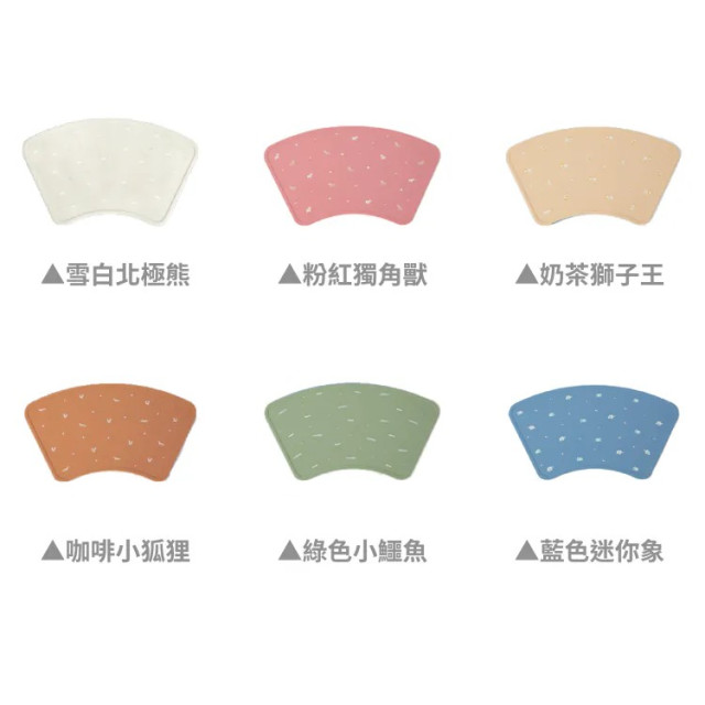 mugu 矽膠餐墊