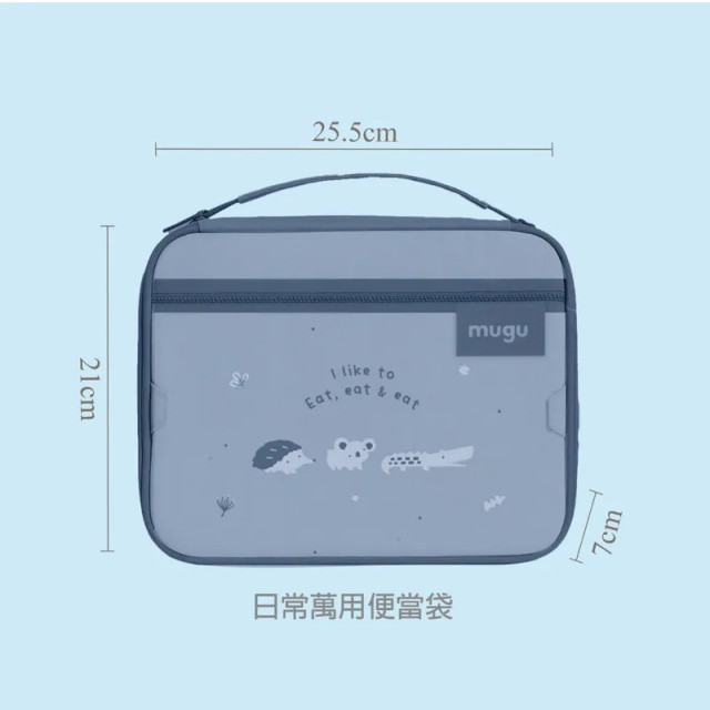 mugu 日常萬用便當袋