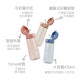 mugu 兒童手提水壺