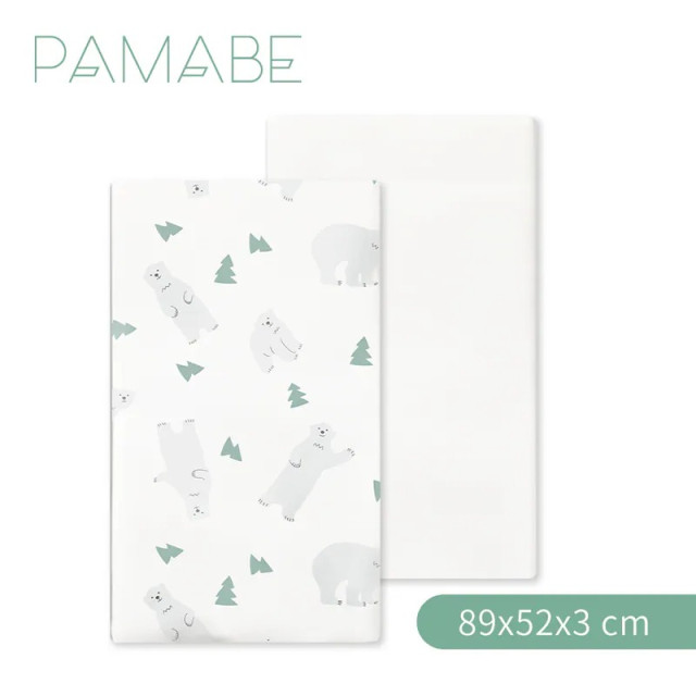 PAMABE 多功能薄墊 89x52x3cm