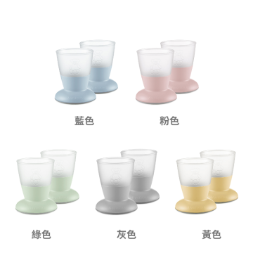 BABYBJÖRN  防滑杯子2入組禮盒