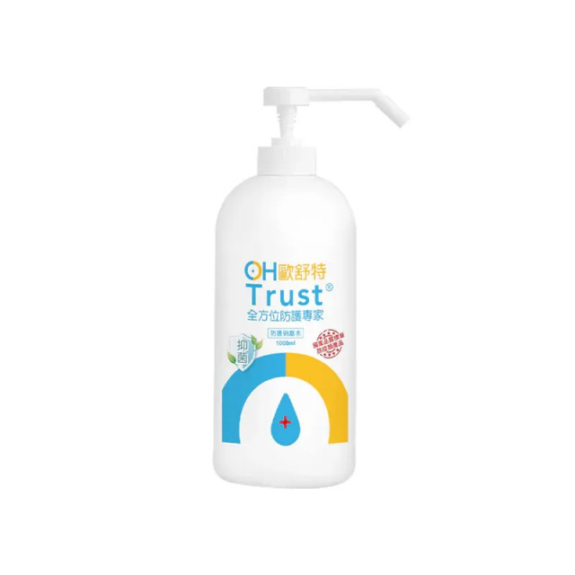 OHTrust 歐舒特 全效防護納離水 1000ml