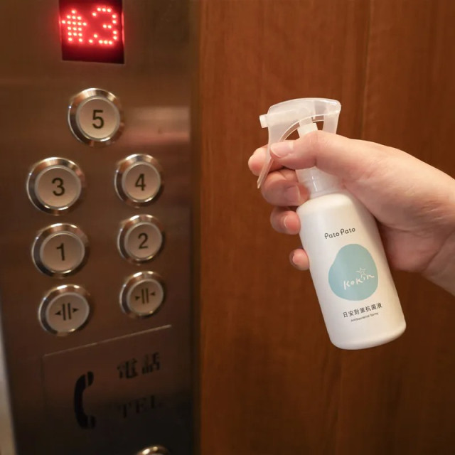 Pato Pato 日安對策抗菌液