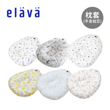 Elava 韓國 多功能甜甜圈互動枕 莫代爾款枕套