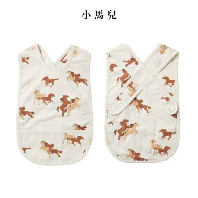 Fabelab 背扣式圍兜 (多款可選)