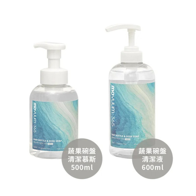 MOYUUM 韓國 奶瓶蔬果清潔系列