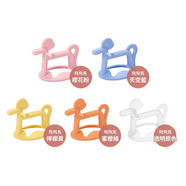 MOYUUM 韓國 白金矽膠手環固齒器